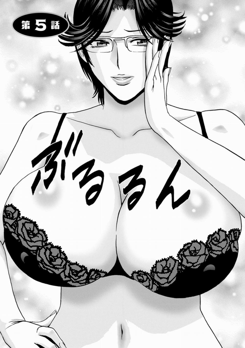 Yarashii oba-san 5 trang 0
