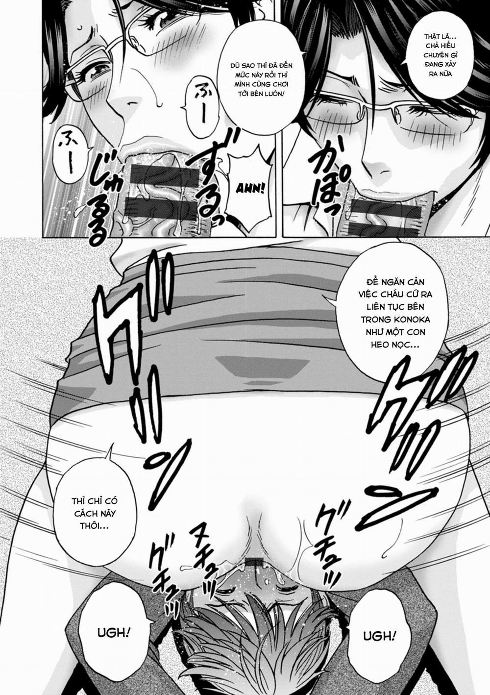 Yarashii oba-san 6 trang 13