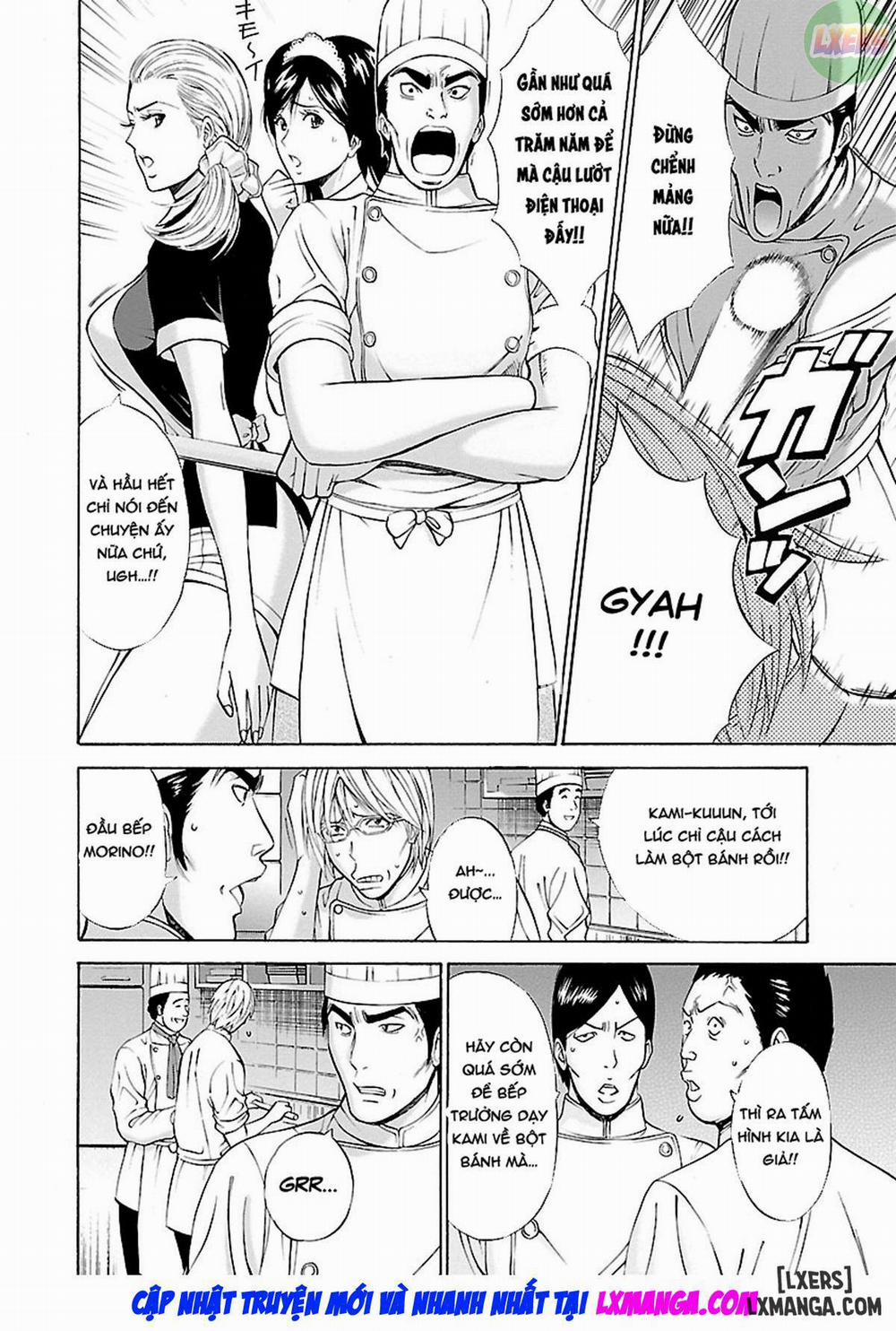 Yareru Appli 1 trang 11