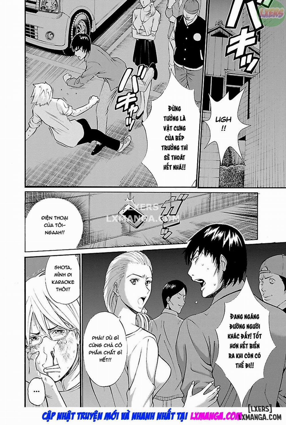 Yareru Appli 1 trang 13