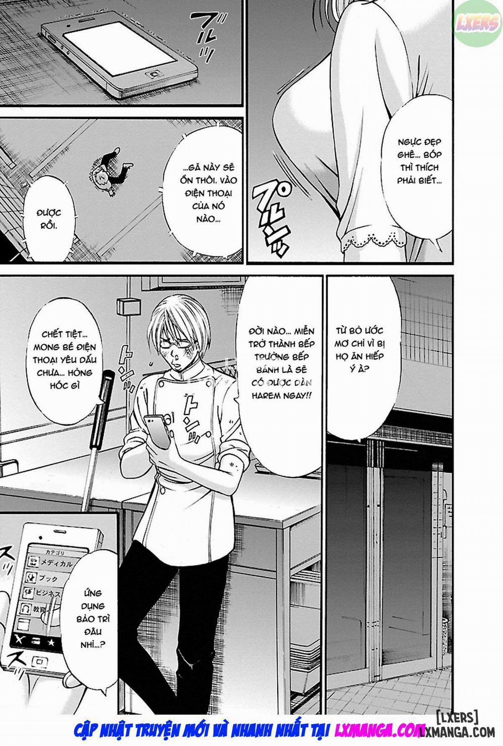 Yareru Appli 1 trang 14