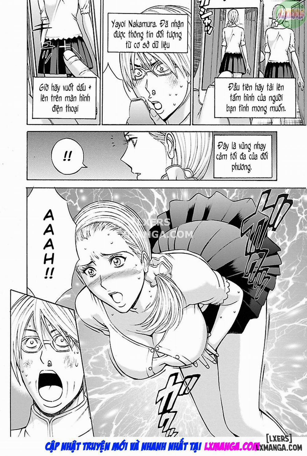 Yareru Appli 1 trang 17