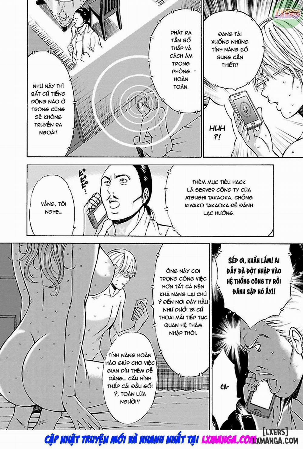 Yareru Appli 2 trang 16