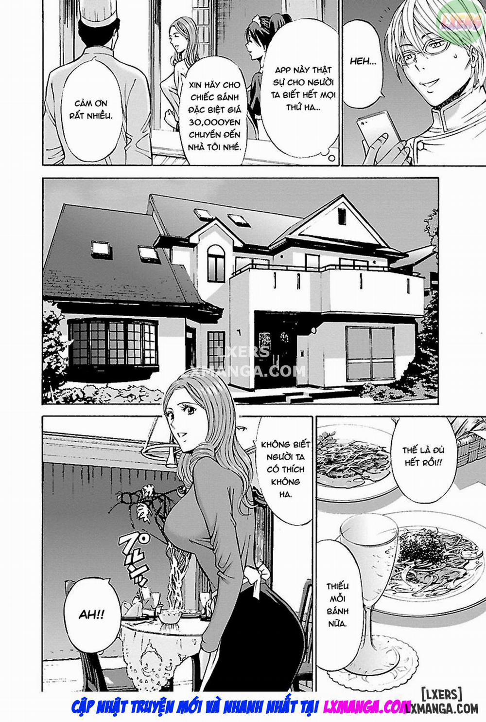 Yareru Appli 2 trang 8