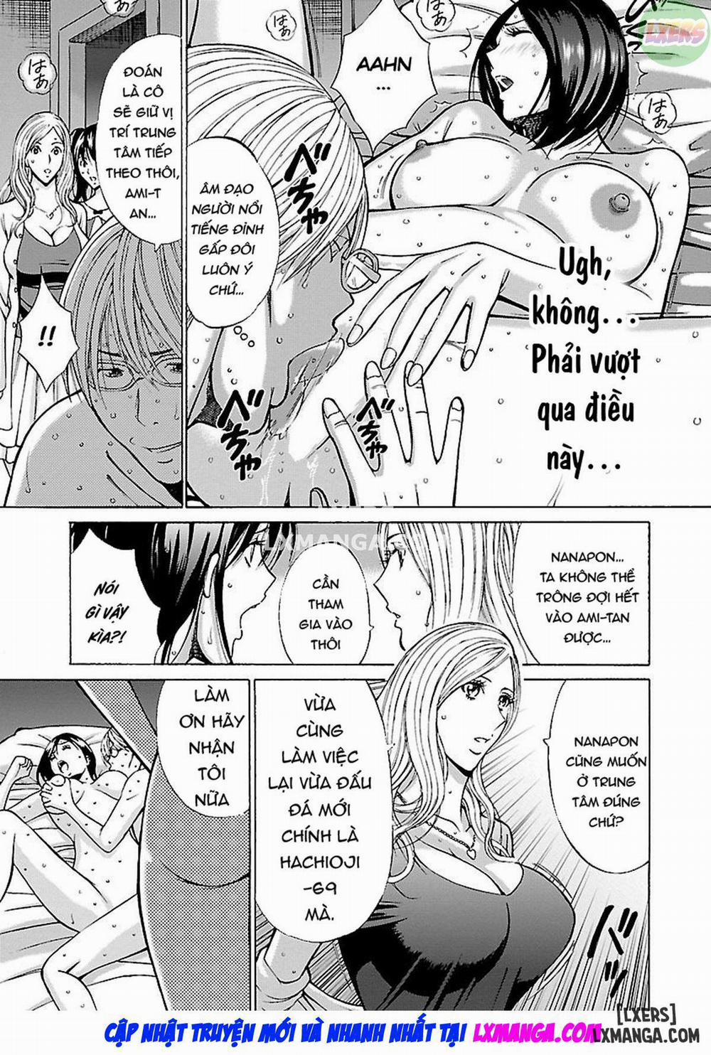 Yareru Appli 3 trang 13