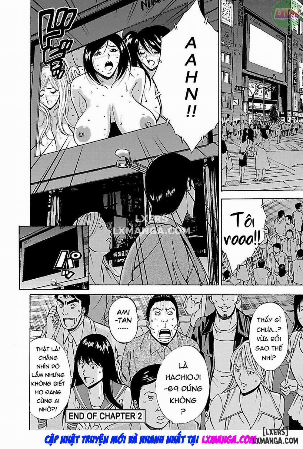 Yareru Appli 3 trang 20