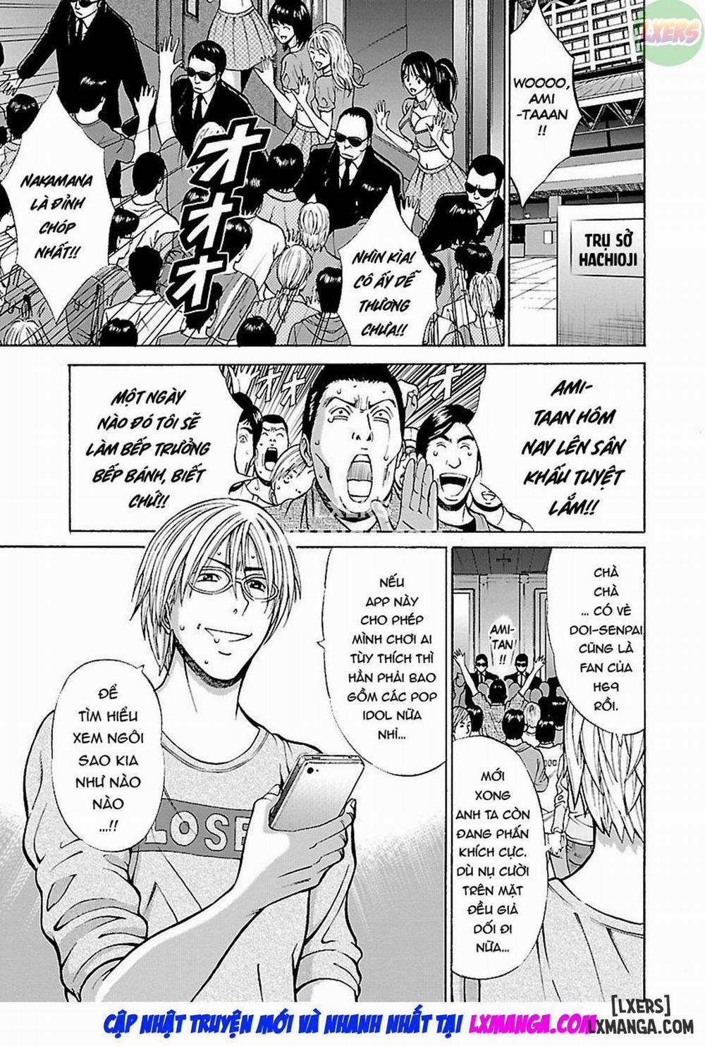 Yareru Appli 3 trang 5