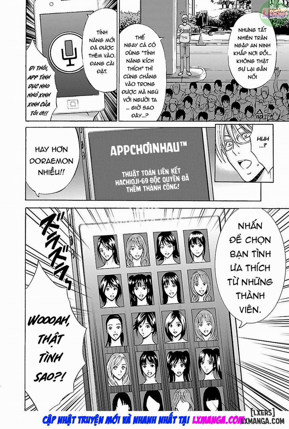 Yareru Appli 3 trang 6