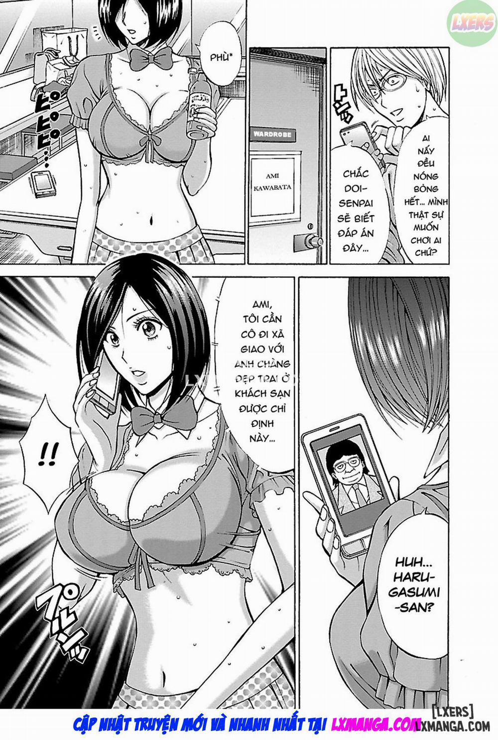 Yareru Appli 3 trang 7