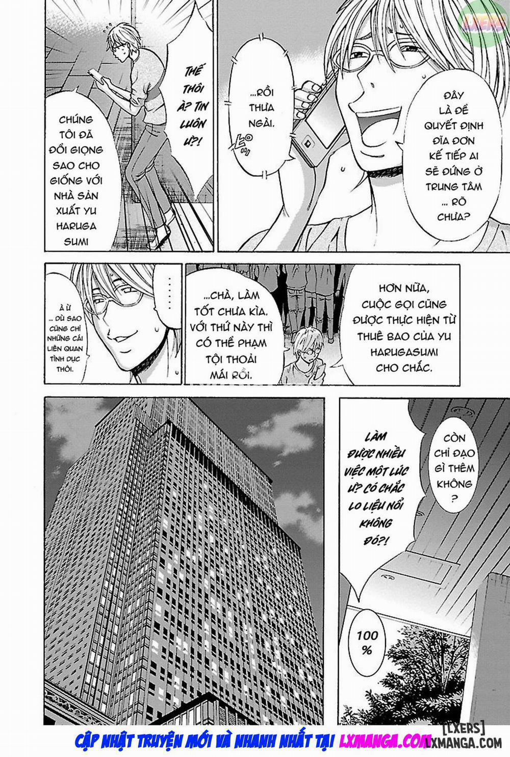 Yareru Appli 3 trang 8