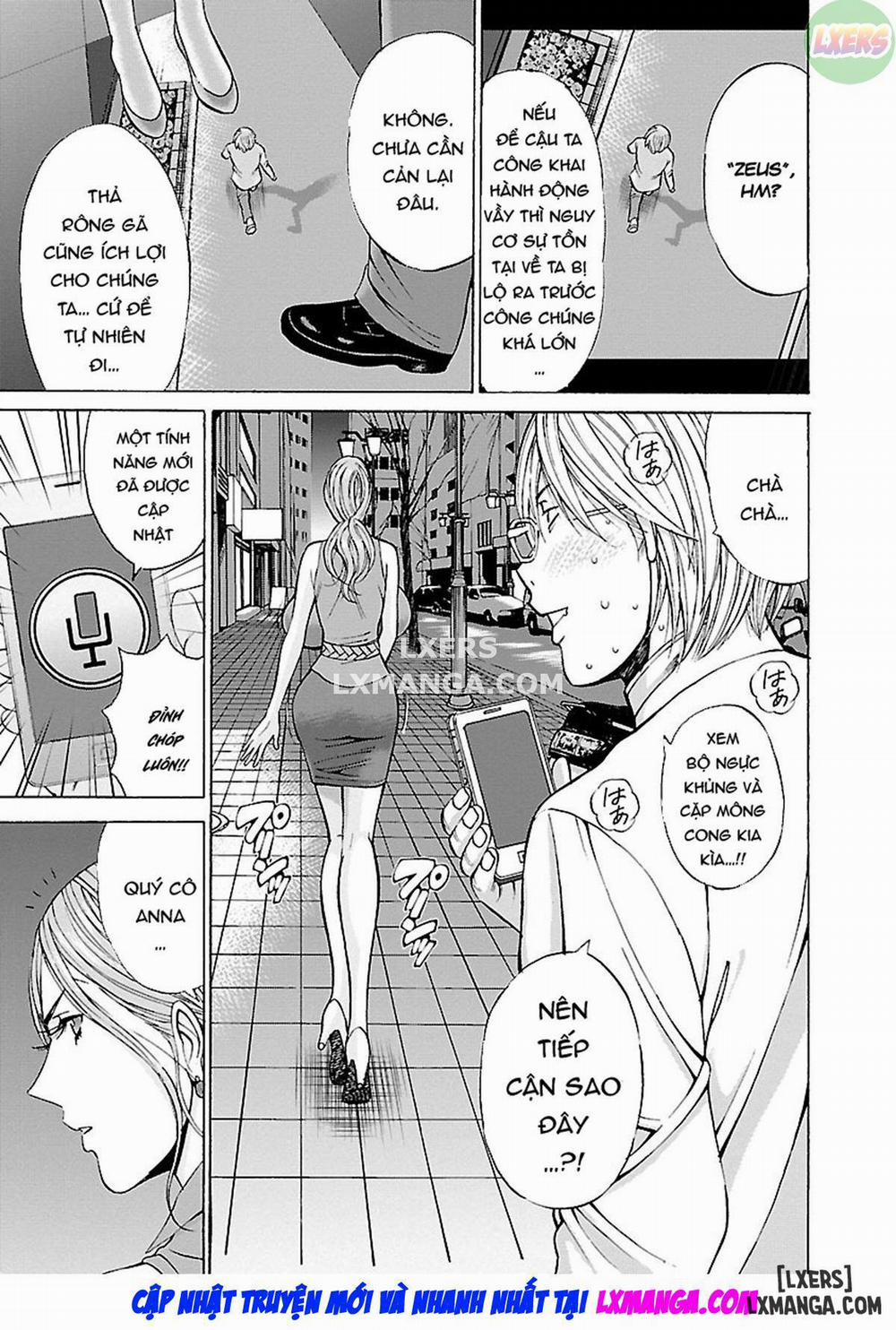 Yareru Appli 4 trang 11