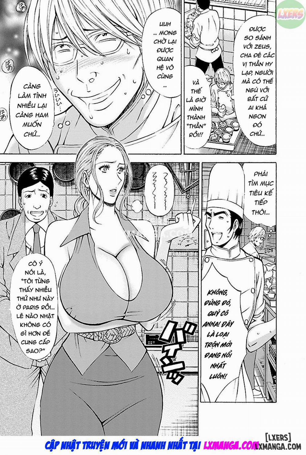 Yareru Appli 4 trang 5