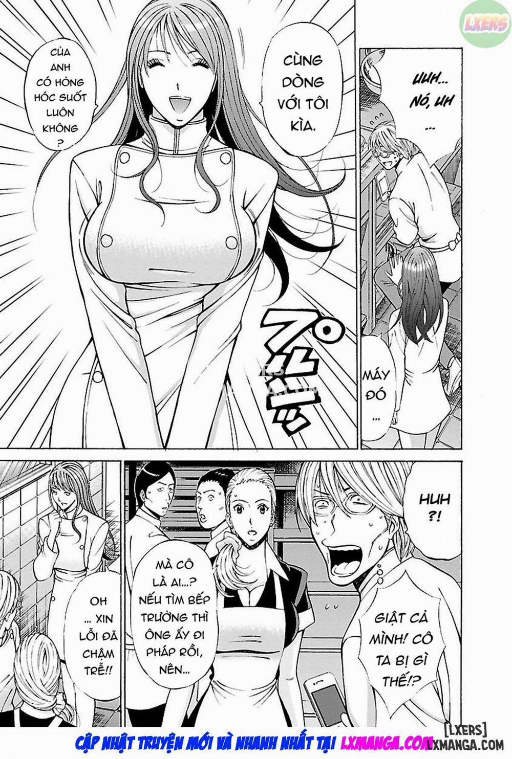 Yareru Appli 4 trang 7