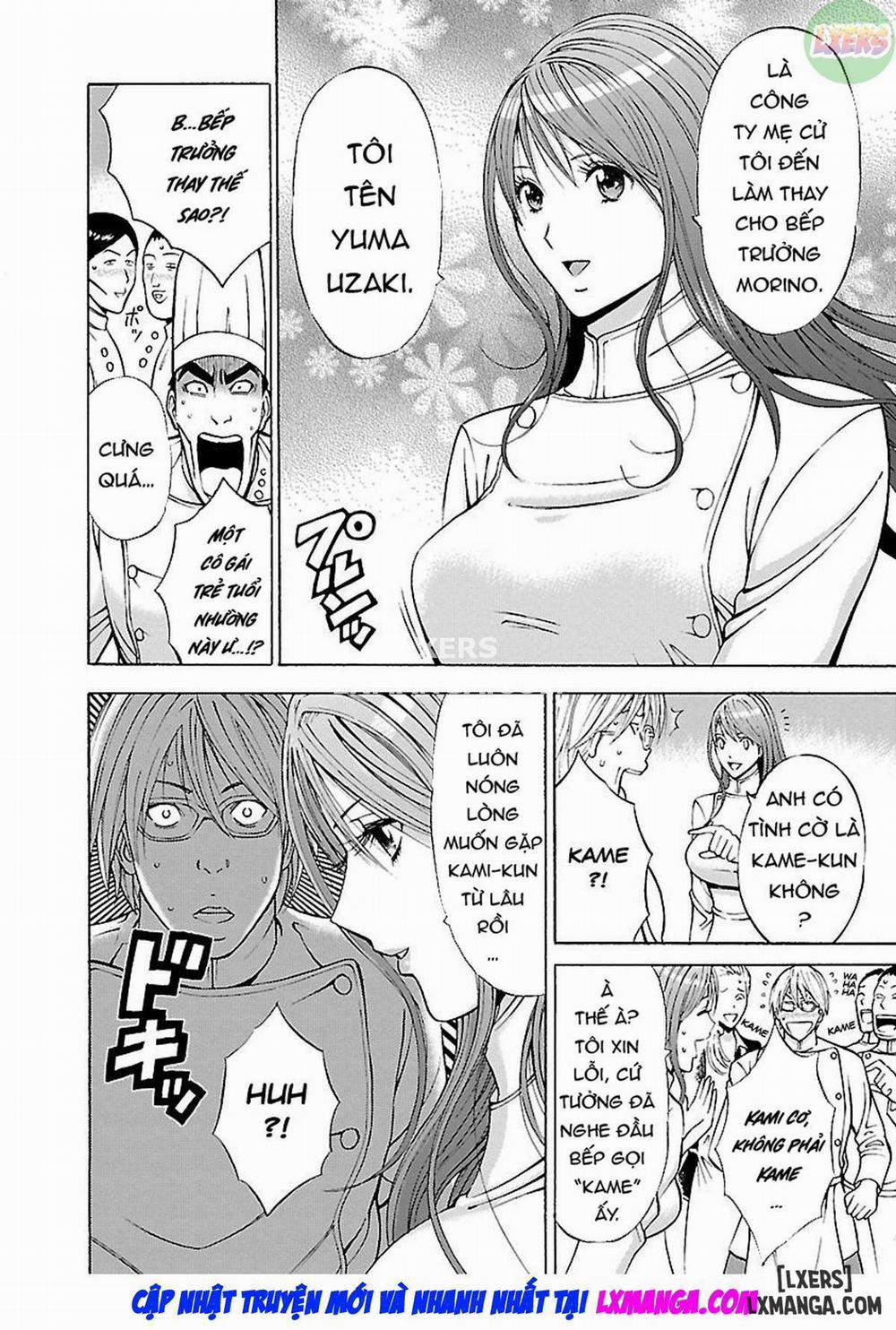 Yareru Appli 4 trang 8