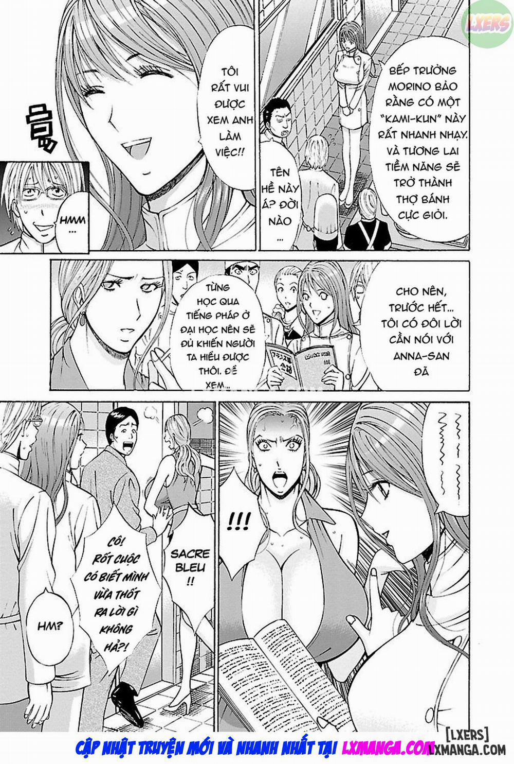 Yareru Appli 4 trang 9