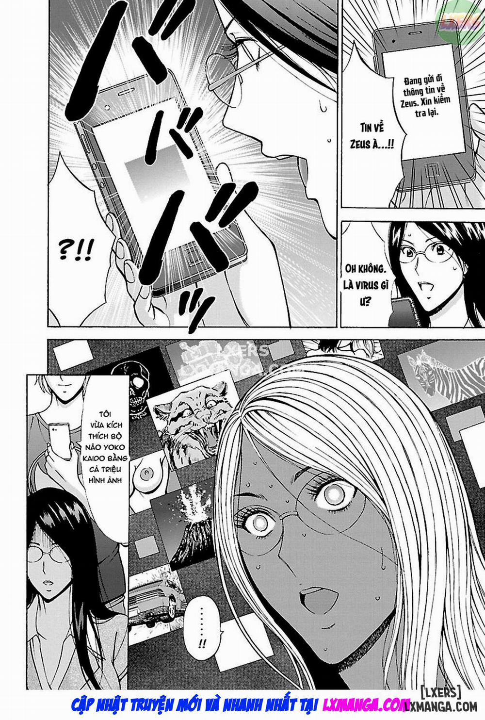 Yareru Appli 5 trang 12