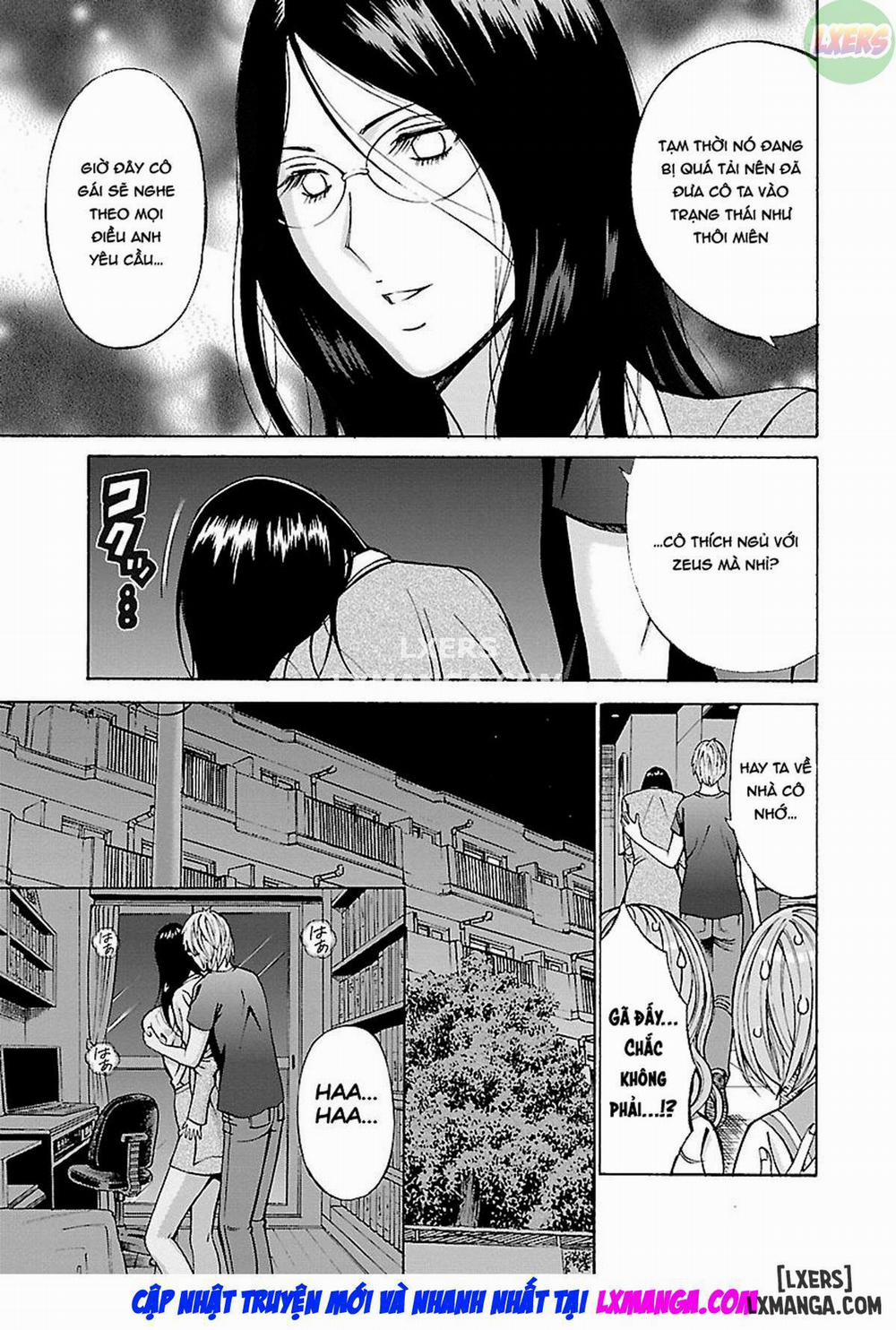 Yareru Appli 5 trang 13