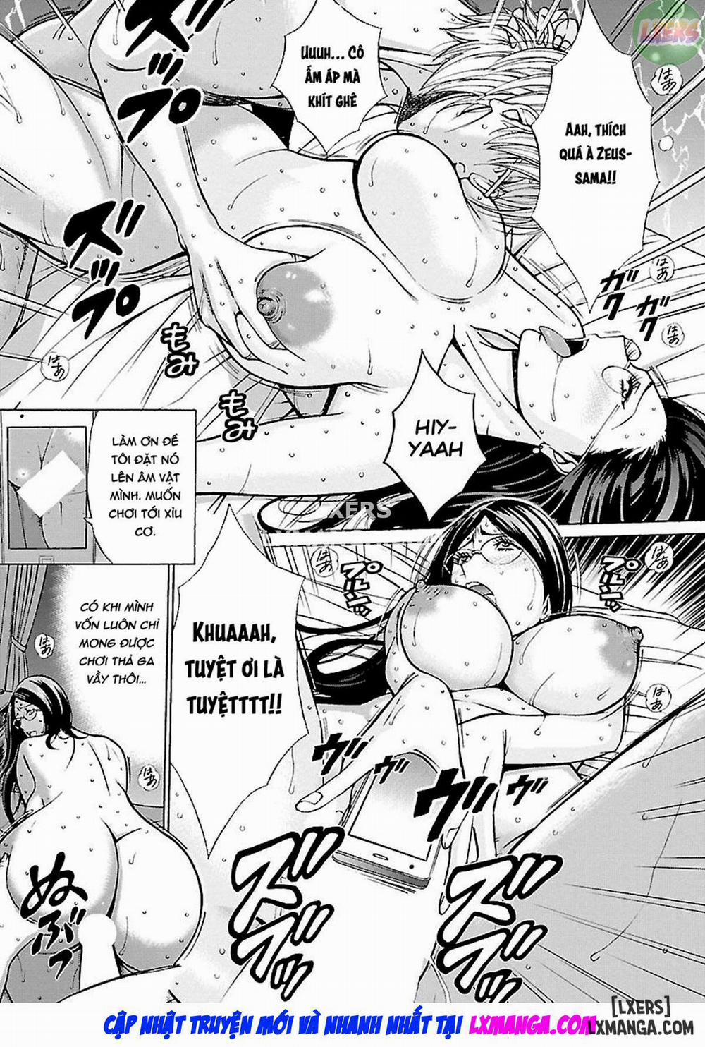 Yareru Appli 5 trang 17