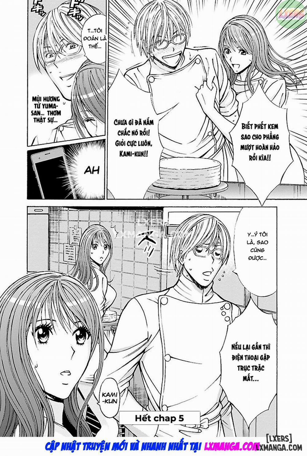 Yareru Appli 5 trang 20