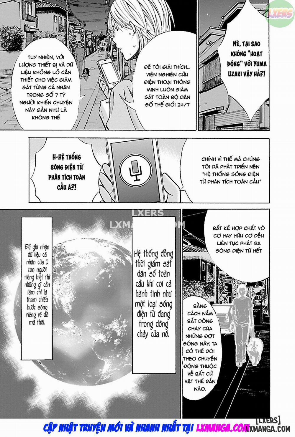 Yareru Appli 5 trang 5