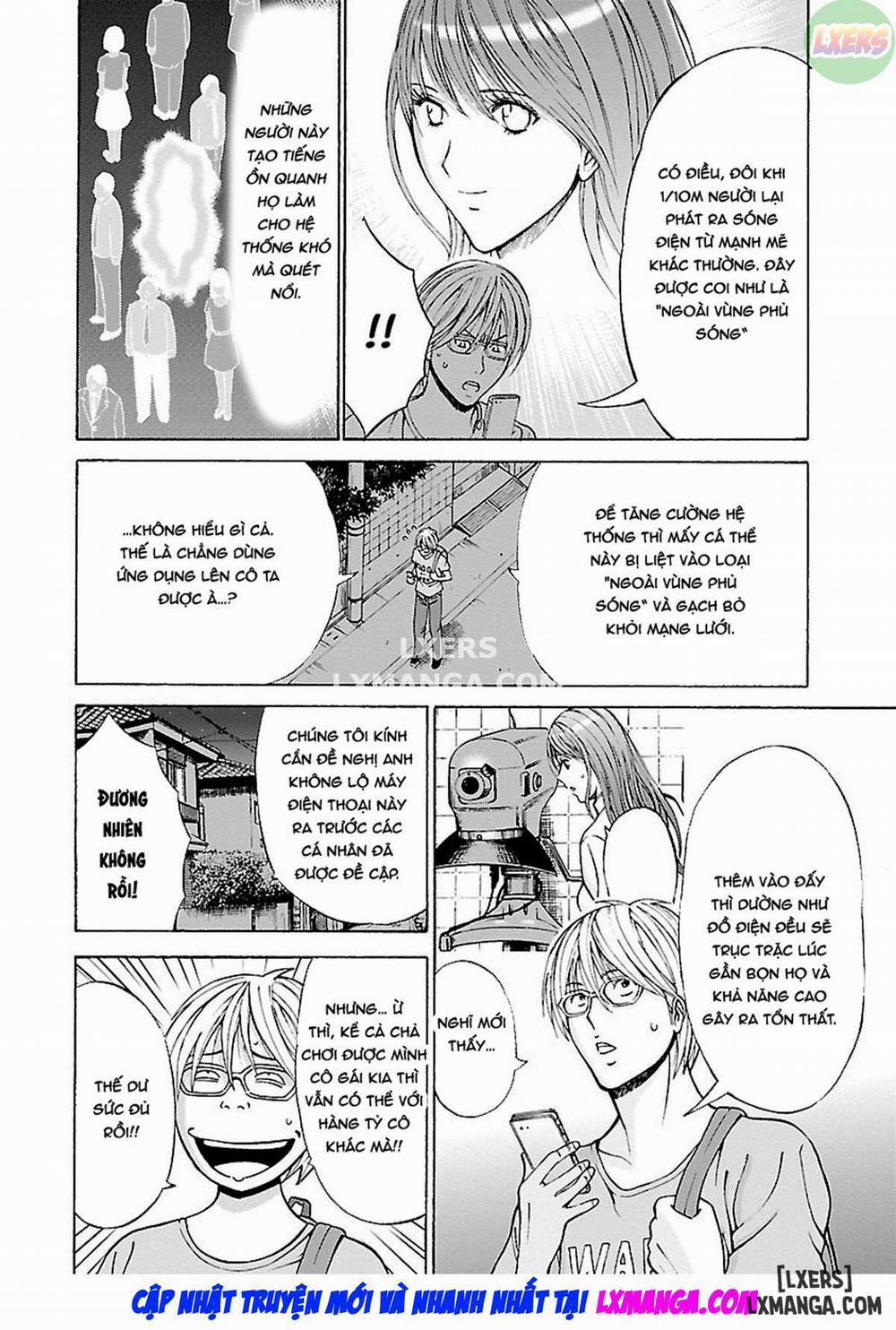 Yareru Appli 5 trang 6