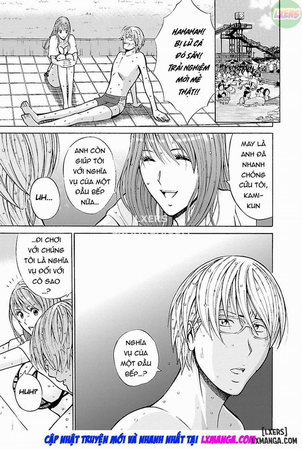 Yareru Appli 6 trang 11