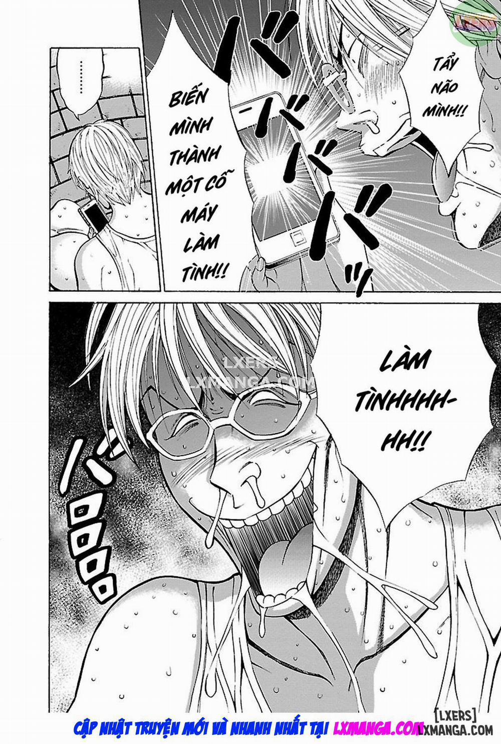 Yareru Appli 7 trang 16