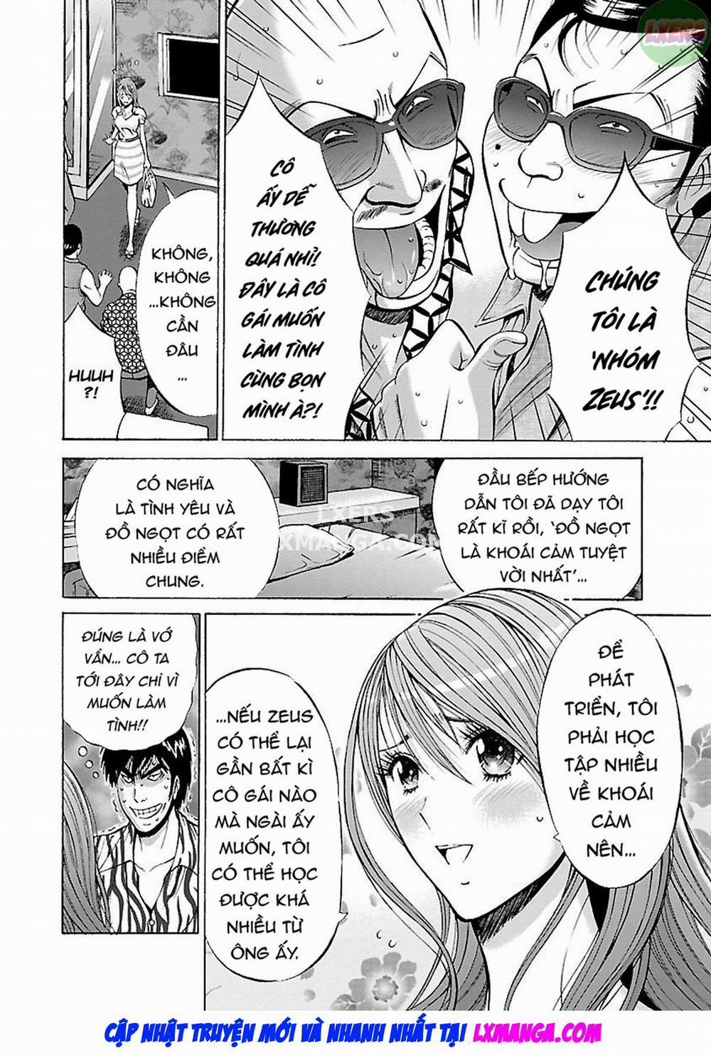 Yareru Appli 8 0 END trang 4