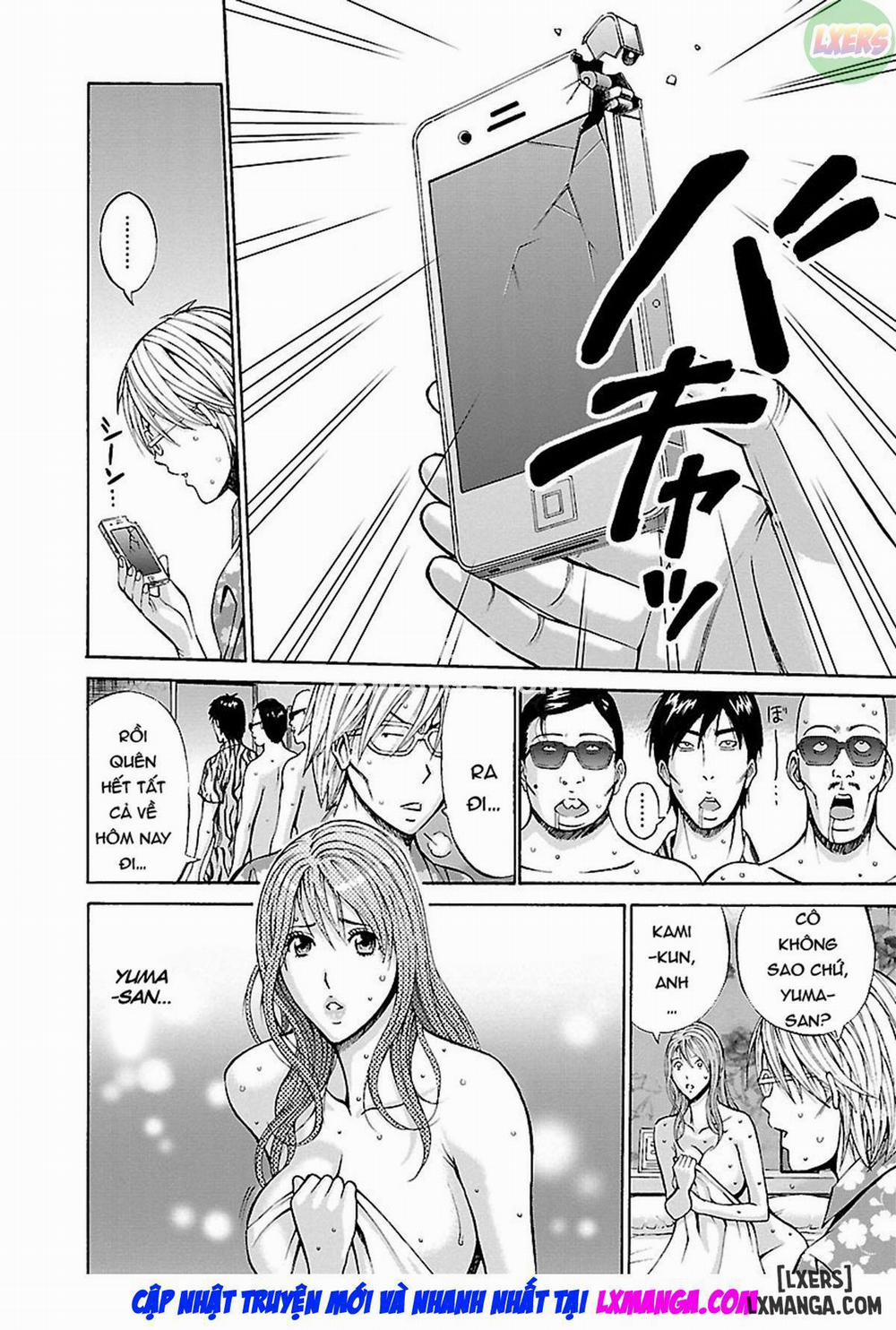 Yareru Appli 8 END trang 26