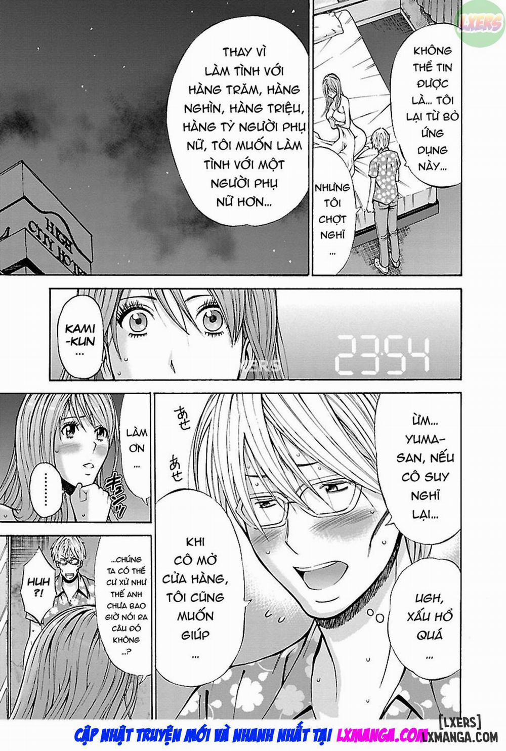 Yareru Appli 8 END trang 27