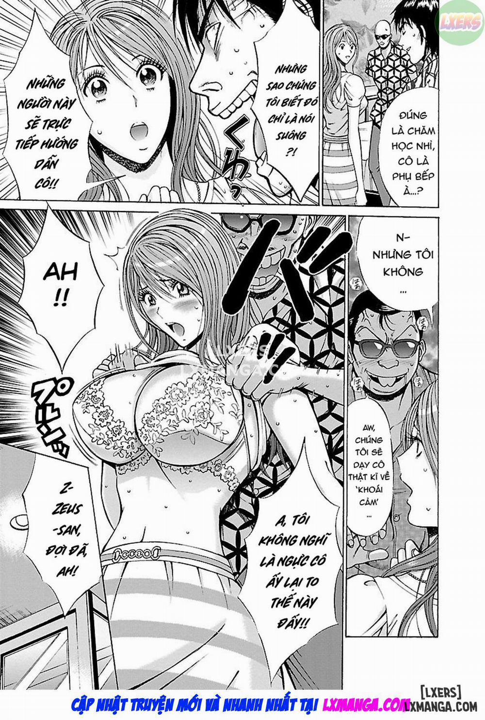 Yareru Appli 8 END trang 5