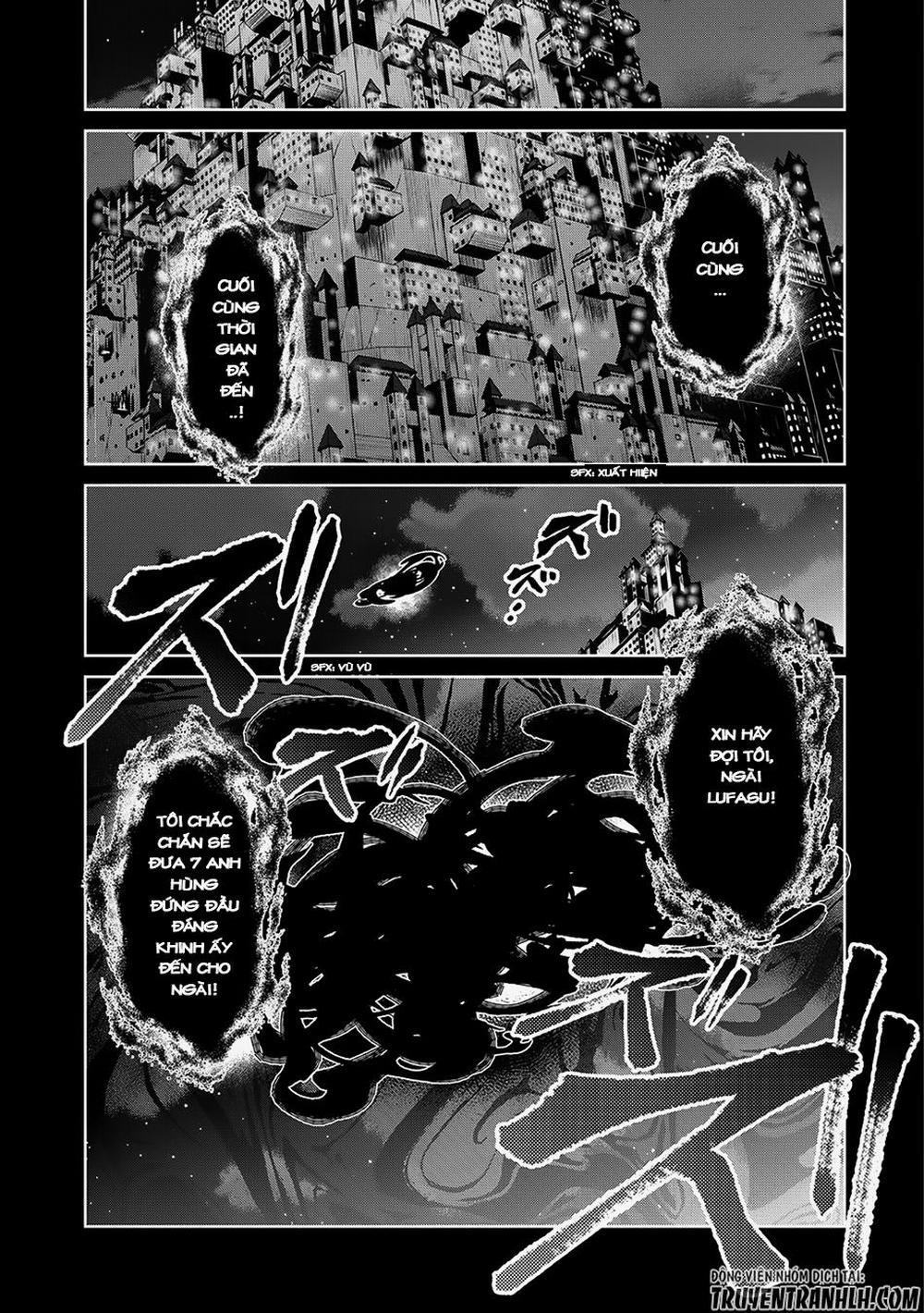 Yasei No Last Boss Ga Arawareta 11 trang 1