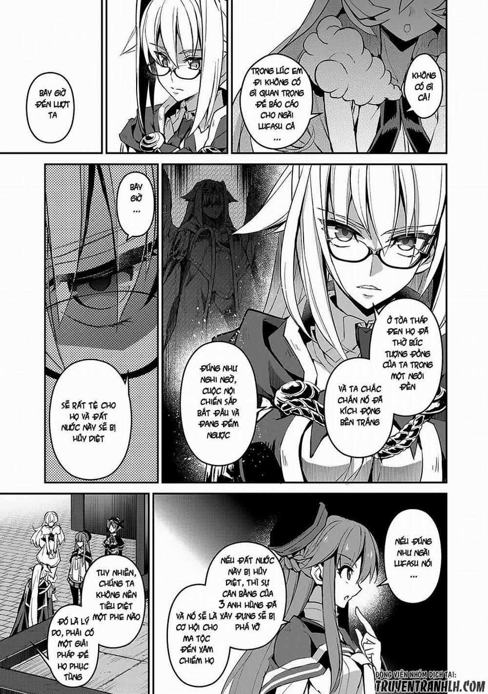 Yasei No Last Boss Ga Arawareta 12 trang 17