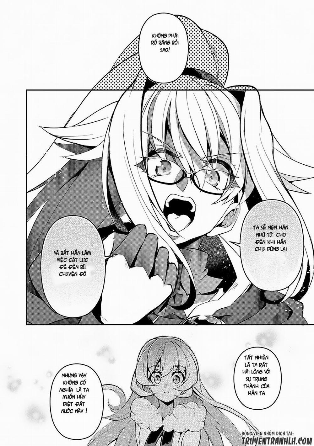 Yasei No Last Boss Ga Arawareta 13 trang 12