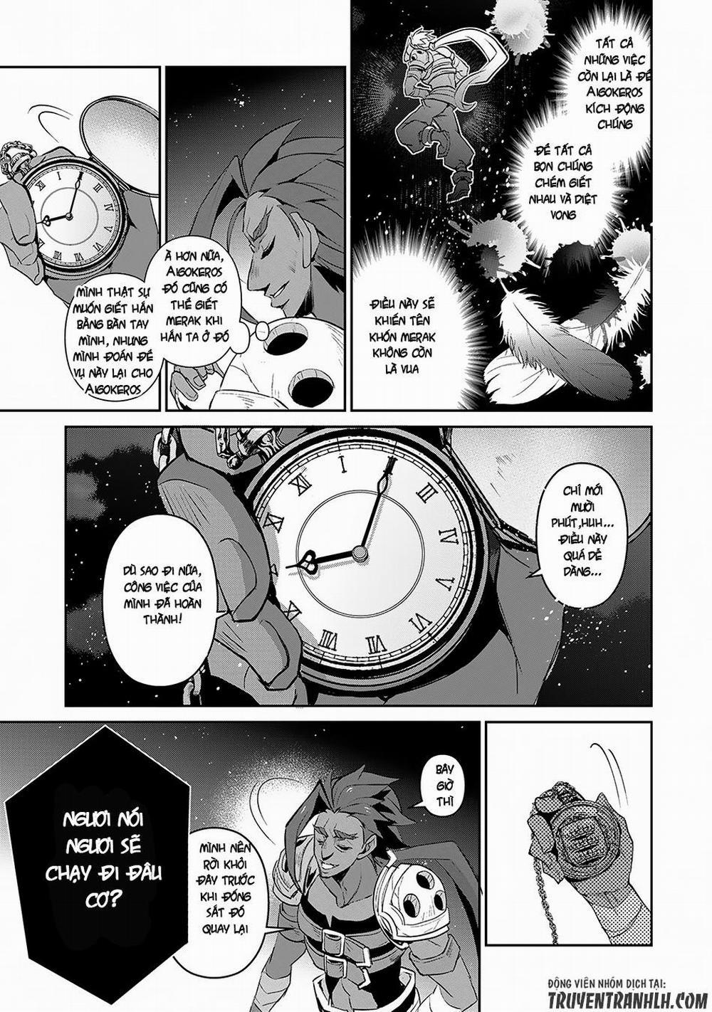 Yasei No Last Boss Ga Arawareta 13 trang 15