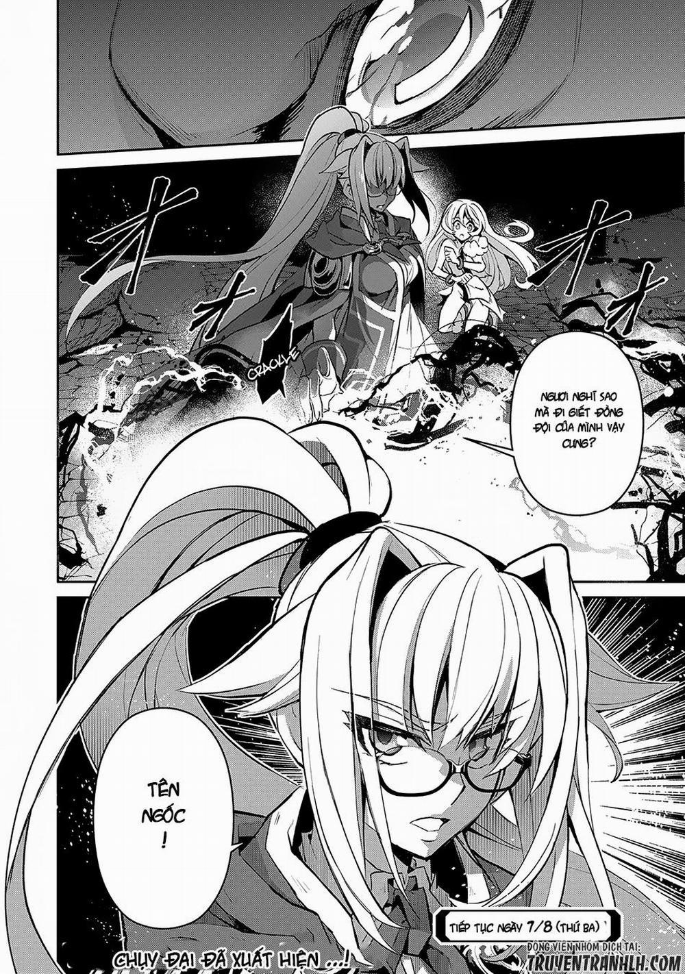 Yasei No Last Boss Ga Arawareta 13 trang 39