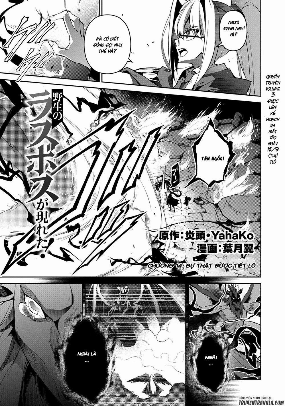 Yasei No Last Boss Ga Arawareta 14 trang 1