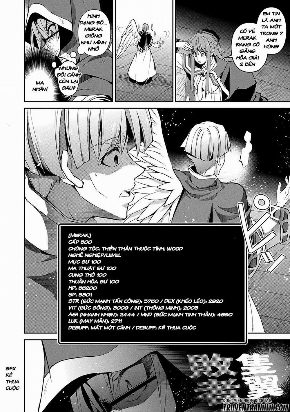 Yasei No Last Boss Ga Arawareta 14 trang 12