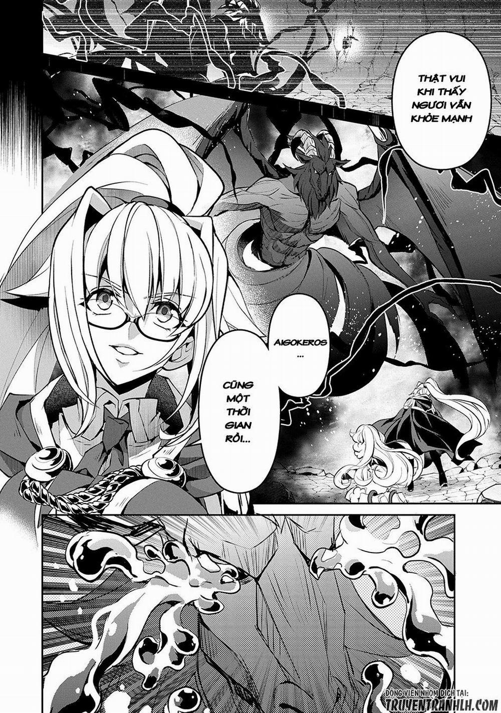 Yasei No Last Boss Ga Arawareta 14 trang 2