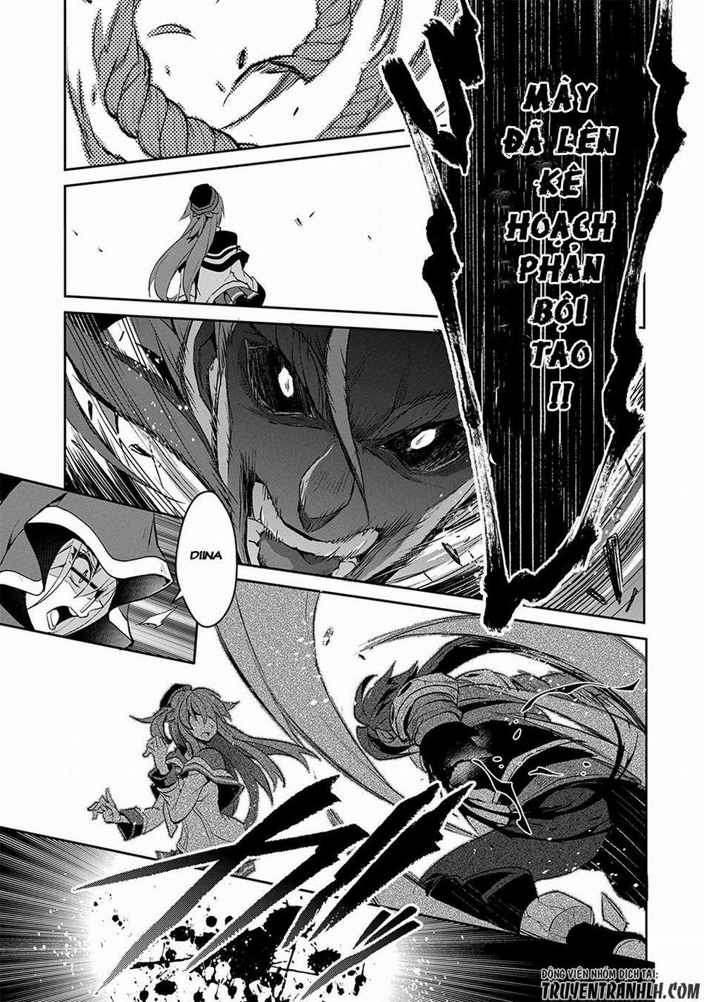 Yasei No Last Boss Ga Arawareta 14 trang 21