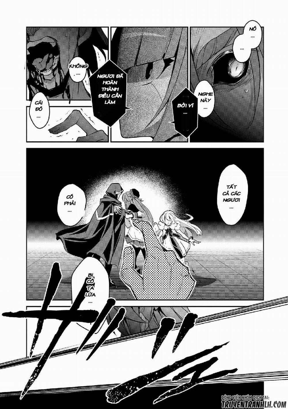 Yasei No Last Boss Ga Arawareta 14 trang 23