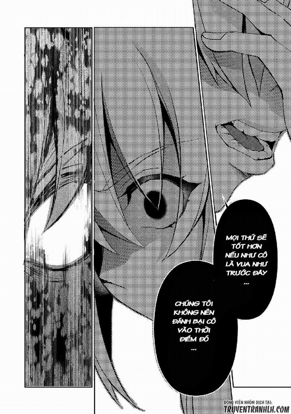 Yasei No Last Boss Ga Arawareta 14 trang 32