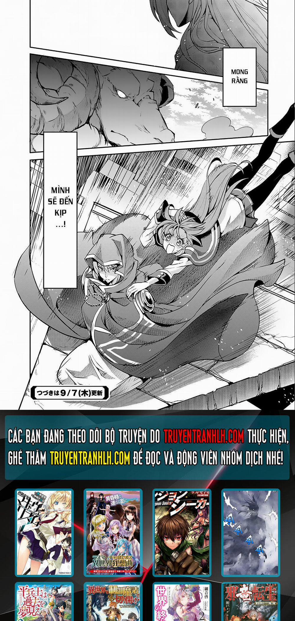 Yasei No Last Boss Ga Arawareta 3 trang 26