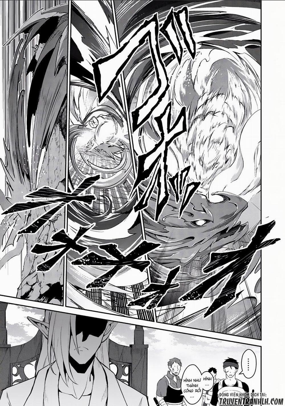 Yasei No Last Boss Ga Arawareta 4 trang 18