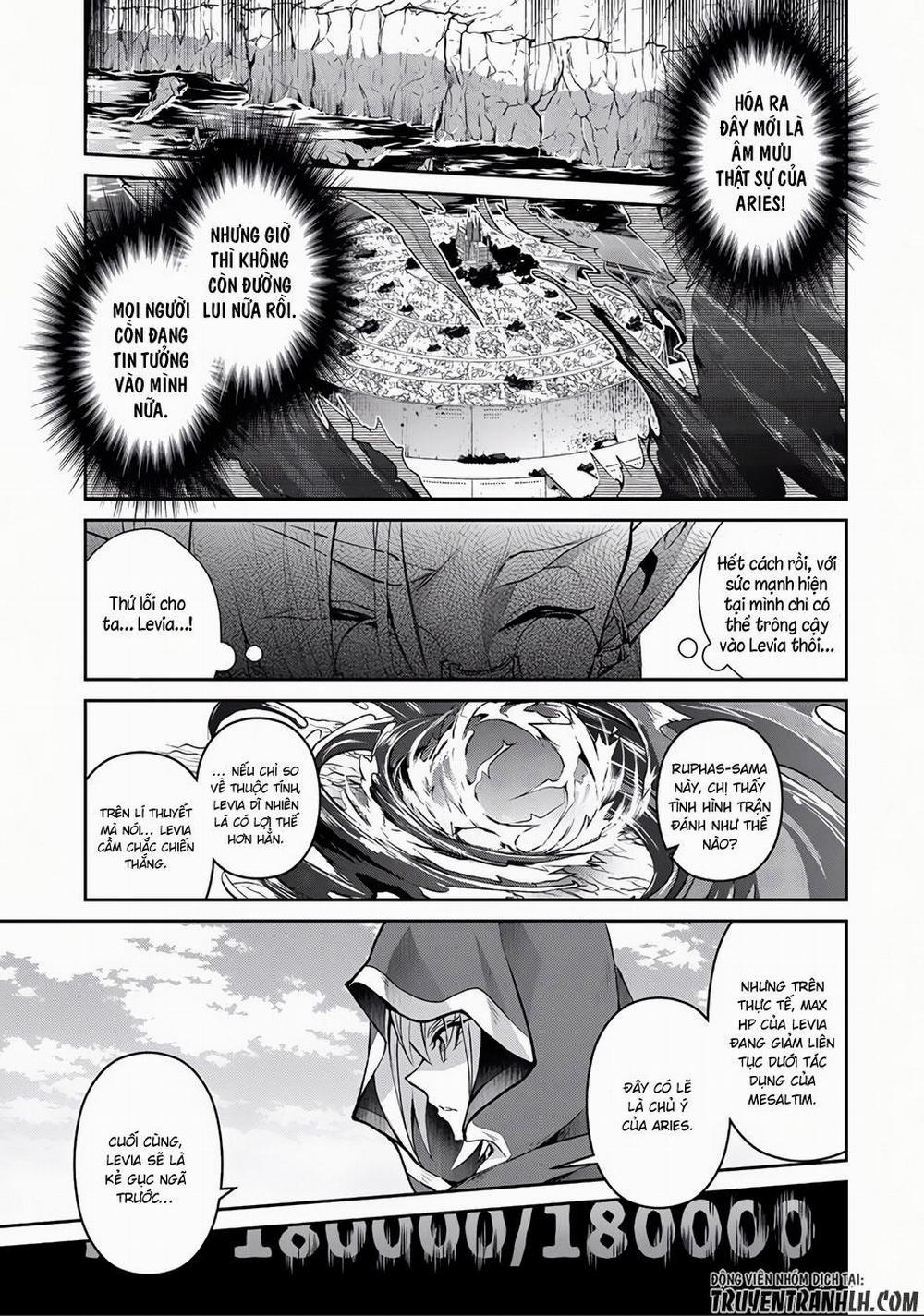 Yasei No Last Boss Ga Arawareta 4 trang 20