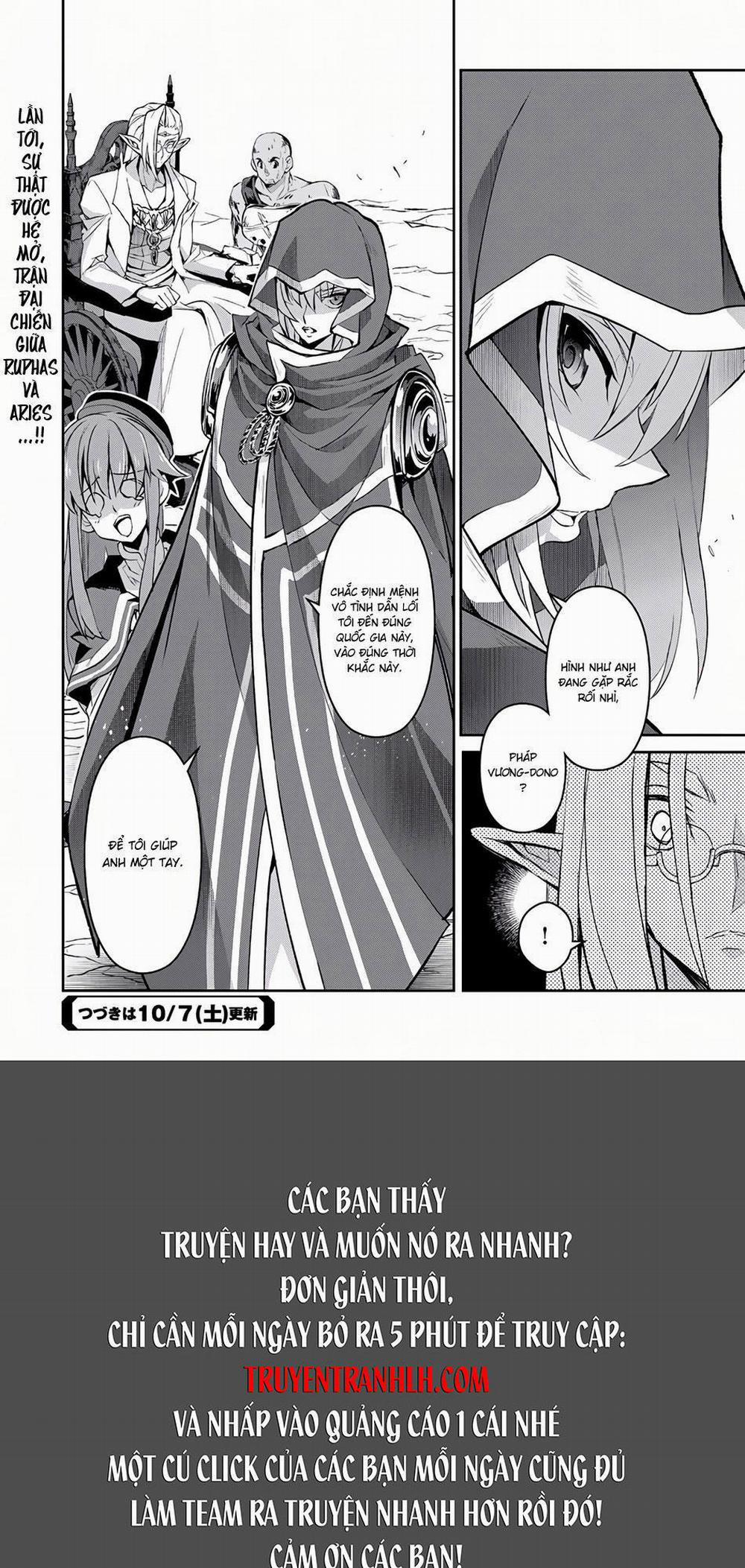 Yasei No Last Boss Ga Arawareta 4 trang 28