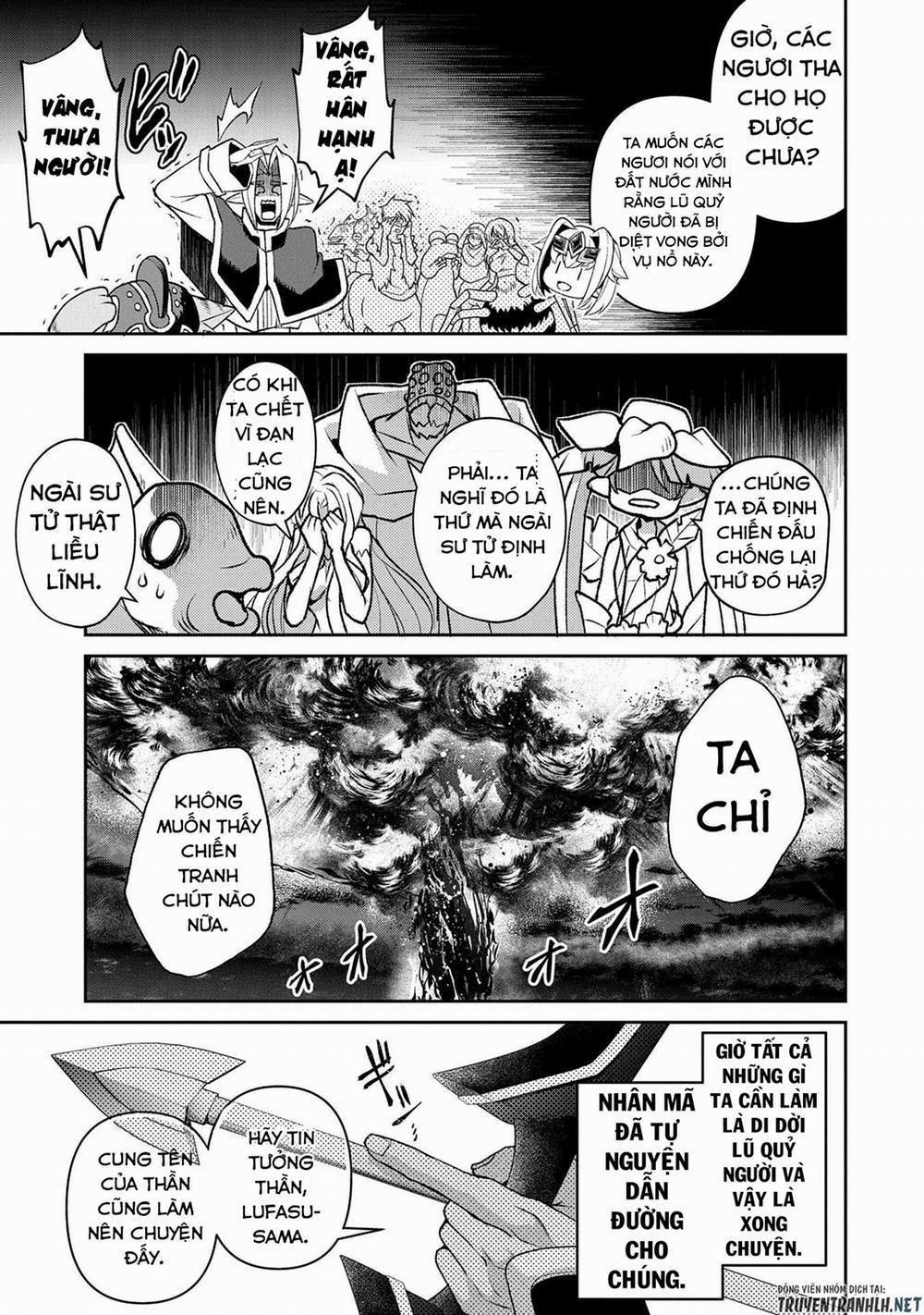 Yasei No Last Boss Ga Arawareta 40 trang 16