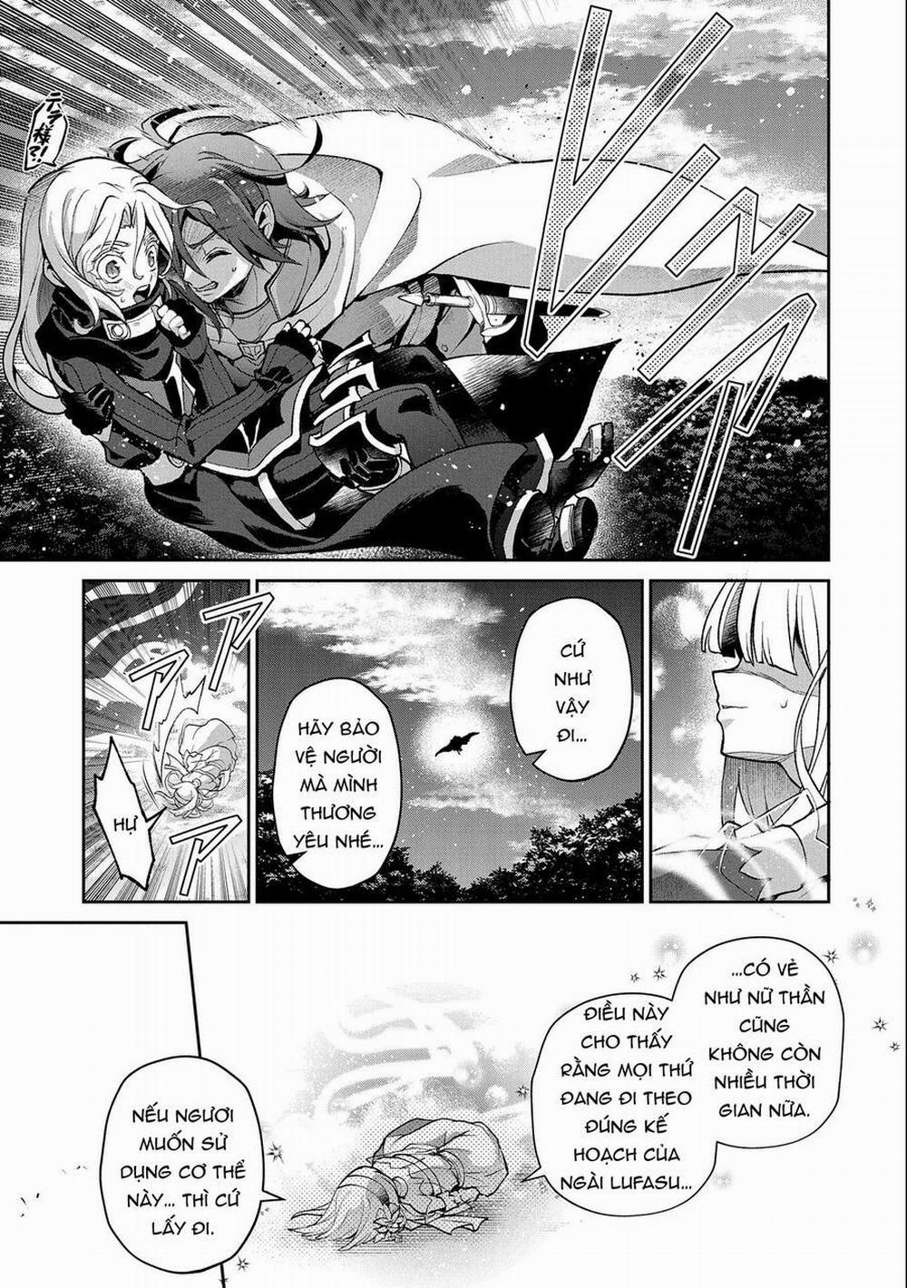 Yasei No Last Boss Ga Arawareta 41.2 trang 6