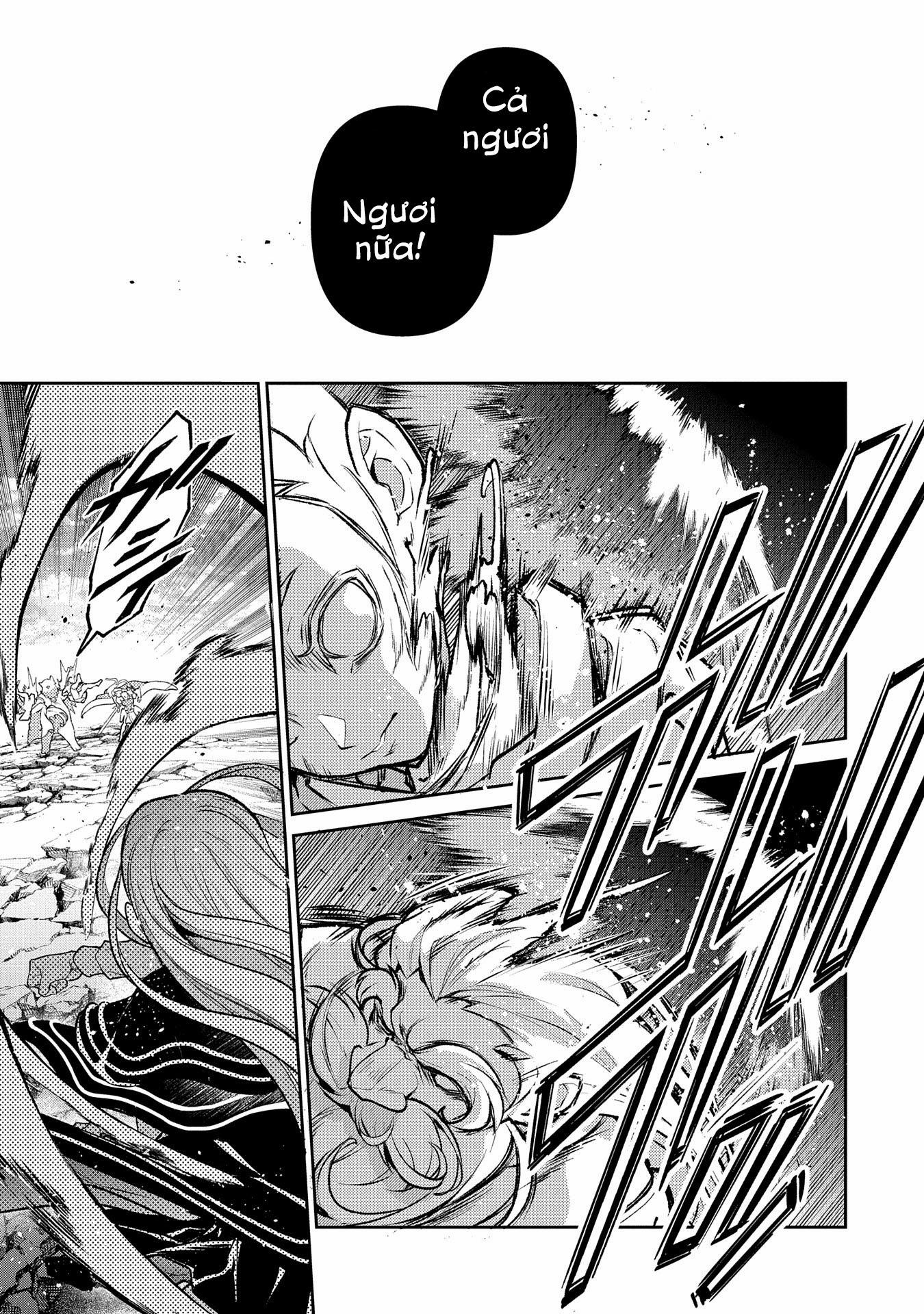 Yasei No Last Boss Ga Arawareta 47.1 trang 20