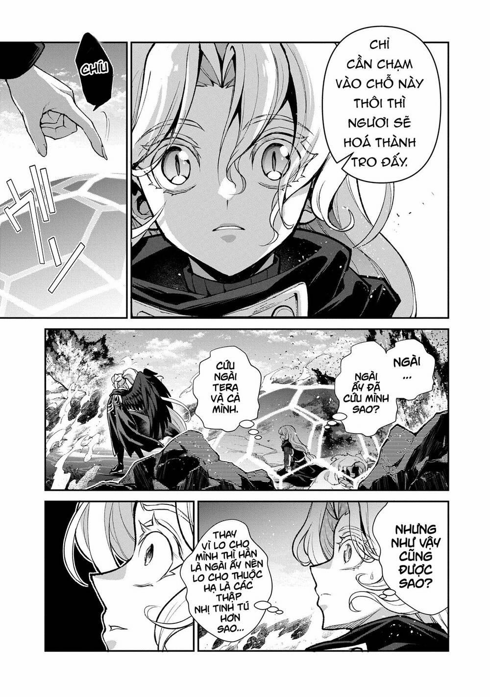 Yasei No Last Boss Ga Arawareta 48.2 trang 14